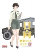Fine Molds HC04 Historic Costume Girl JGSDF HMV With Figure Hinata 1/35